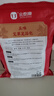 金泰康花椒泡脚药包30g*40包 艾草艾叶红花祛湿驱寒三伏天泡脚足浴药包 实拍图