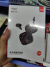 爱国者（aigo）蓝牙耳机5.4 无线耳机  全入耳式沉浸音效 降噪处理通话超清晰 64H超长续航 TU01米 音乐耳机 实拍图