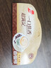雀巢（Nestle）咖啡粉速溶原味马来西亚白咖啡深度烘焙饮品35g*15条陈立农同款 实拍图