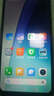 小米（MI）  Redmi 14C 6.88英寸护眼大屏 120Hz高刷 150%大扬声器 4GB+64GB 星岩黑 无充电器版 实拍图
