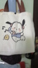 小熊帆布包女学生便携上班帆布兜手提包手拎便当帆布袋 帕恰狗（带按扣）活动 实拍图