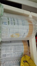 佳贝艾特（Kabrita）悦白婴幼儿配方羊奶粉3段800克*7（1-3岁）天然A2蛋白 实拍图