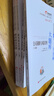 【新书上市】东奥2025年注册会计师考试注会教材辅导书刷题做题题库注会CPA三步速刷大题库会计审计财管经济法税法战略轻松过关2 财管 实拍图