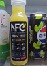 农夫山泉100%纯果汁NFC苹果香蕉混合汁300ml*24瓶整箱装鲜果冷压榨饮料 实拍图