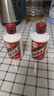 茅台（MOUTAI） 飞天 酱香型白酒 53度 50ml*2【酒厂直供】 实拍图