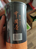 张一元茶叶滇红红茶（特级）浓香大叶工夫红茶口粮茶尚品系列罐装100g 实拍图