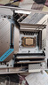 英特尔（Intel）CPU处理器i5 12490f 12600kf  13400f 13490f 盒装 散片 i512400f i5-13400F散片（无盒 店保3年） LGA1700针脚 实拍图