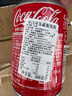 可口可乐（Coca-Cola）子弹头可乐日本原装进口日版可口可乐碳酸饮料汽水铝罐300ml*6瓶 实拍图
