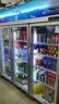星星（XINGX）展示柜冷藏保鲜柜 双开门立式冰柜饮料柜商用冰箱冷柜风直冷麻辣烫超市便利店蔬菜水果啤酒酒水柜 1200升三门风循环 LSC-1218Y 实拍图