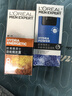 欧莱雅（L'OREAL）男士护肤品面霜抗皱补水保湿乳液8重功效劲能醒肤露擦脸油擦脸霜 劲能醒肤露50ml+滋润乳50ml 实拍图