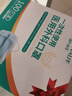 海氏海诺一次性医用外科口罩 灭菌级口罩医用独立包装一只一袋 防尘100只 实拍图