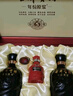 古井贡酒 年份原浆古5礼盒 礼品送礼浓香型白酒 50度 500mL 2瓶 节日送礼 实拍图