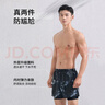 佑游游泳裤男速干防尴尬温泉速干游泳馆沙滩裤泳裤三件套24020黑色4XL 实拍图