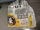 海河 香蕉牛奶220ml 实拍图