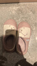 乐拖侧脸熊 棉拖鞋女秋冬季防水保暖厚底棉鞋情侣居家拖鞋 粉色36-37 实拍图