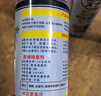 巨奇严选 浴室清洁剂厕所卫生间洗手台马桶瓷砖水垢泡沫玻璃清洗剂 实拍图
