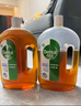 滴露（Dettol）消毒液消毒水1.2L衣物除菌液家居宠物环境地板杀菌除螨 非84酒精 实拍图