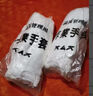 36双棉白手套劳保薄棉质布工作业接待检阅礼仪表演珠宝文玩盘珠手套 白色经济薄款36双  均码 L 实拍图