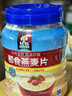 桂格（QUAKER）即食燕麦片1000克罐装 营养早餐 膳食纤维 零添加白砂糖 实拍图