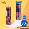 迪士尼（Disney）【热门商品】文具30支HB原木书写铅笔 小学生书写铅笔写字笔 儿童卡通铅笔男孩学习用品 漫威E0263 实拍图