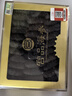 宫品有机淡干海参3A半斤250g20-35只 威海底播刺参干货 特产礼盒 实拍图