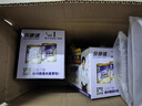 雅培（Abbott）保康速 术后放化疗专用蛋白粉 橙味 港版 380g*2 礼盒装 实拍图