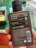 曼秀雷敦男士【张艺兴同款】冰爽活炭洁面150ml*2 控油去黑头洗面奶送男生 实拍图
