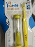 奥乐V热门商品1-3-6岁儿童计时牙刷 杜邦丝毛沙漏小孩边刷牙边计时牙刷 粉黄蓝3支装（无沙漏） 实拍图
