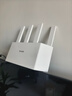 Tenda腾达路由器WiFi7【京东独家】无线千兆穿墙王信号增强家用全屋2.5g网口云霄BE3600放大器立式 实拍图