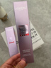 欧莱雅紫熨斗眼霜20ml玻色因全脸淡化细纹抗皱护肤品生日礼物 实拍图