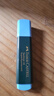 辉柏嘉（Faber-castell）荧光笔彩色重点标记笔醒目记号笔154851蓝色单支装 实拍图