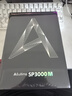 艾利和（Iriver）A&ultima SP3000M 256G 旗舰HIFI音乐播放器 无损mp3 硬解DSD 白铜版 实拍图