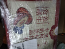 燕塘 黑枸杞红枣牛奶饮品 200ml*10盒 礼盒装 岭南养生食膳 营养早餐 实拍图