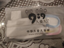 9i9婴儿尿布扣3条装新生儿尿布固定带绑带可调节松紧宝宝尿布带854 实拍图