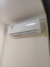 格力空调 1.5匹云佳pro 新一级能效 变频冷暖壁挂式卧室挂机 新品升级 省电空调 KFR-35GW/NhMa1BG 实拍图