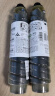 理光（Ricoh）MP3554C 墨粉 单支装 适用设备MP2554/3054/3554/2555/3055/3555//IM2500/3000/3500 约24000页 实拍图
