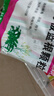 蜀中 复方板蓝根颗粒 15g/袋*20袋 清热解毒 用于风热感冒 咽喉肿痛 实拍图