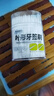 奈森克林 叶形牙签刷300支/盒 家用安全牙签刷塑料双头鱼骨软毛 实拍图