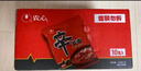农心 辛拉面香菇牛肉味十连包方便面 整箱120g*10包 泡面拉面夜宵 实拍图