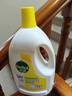 滴露（Dettol）衣物消毒液 柠檬 3L*3瓶 杀菌除螨内衣儿童衣物除菌可配洗衣液 实拍图
