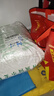香满园 面粉 中筋粉 美味富强小麦粉 20斤 包子饺子馒头饼手擀面 实拍图
