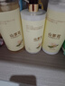 倍膳健山茶花洗发水护发素组合装1L*2瓶去屑控油洗发膏护发柔顺头发发膜 实拍图