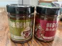 甜老虎剁椒鱼头辣椒酱150g湖南特产拌饭拌面蒸鱼虾蟹火锅香辣蒜蓉辣椒酱 实拍图