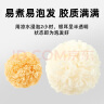 十月稻田 小银耳 100g 银耳莲子羹配料 炖煮软糯 实拍图