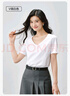 京东京造短袖T恤女10A抗菌夏季新款修身显瘦女装抑菌防汗 黑色V领 XL 实拍图