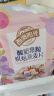 西麦酸奶果粒烘焙燕麦片350g 营养早餐五谷代餐干吃休闲零食 实拍图
