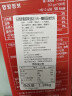 麦馨（maxim） 麦馨咖啡100条礼盒装Maxim白金咖啡三合一韩国进口速溶咖啡粉 红麦馨100条（金色叶子勺） 实拍图