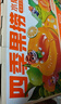 三只松鼠四季果捞水果罐头礼盒1824g/6罐黄桃椰果新鲜酸甜柠檬节日送礼 实拍图