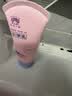 红色小象小学乳（盾）50ml 身体乳护肤乳液青少年学生护肤保湿全身补水 实拍图
