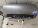海尔（Haier）【小红花JH7】60升电热水器 无垢鲜活水净水洗 国家补贴20% 免清洗 3300W变频节能速热 家用储水式 实拍图